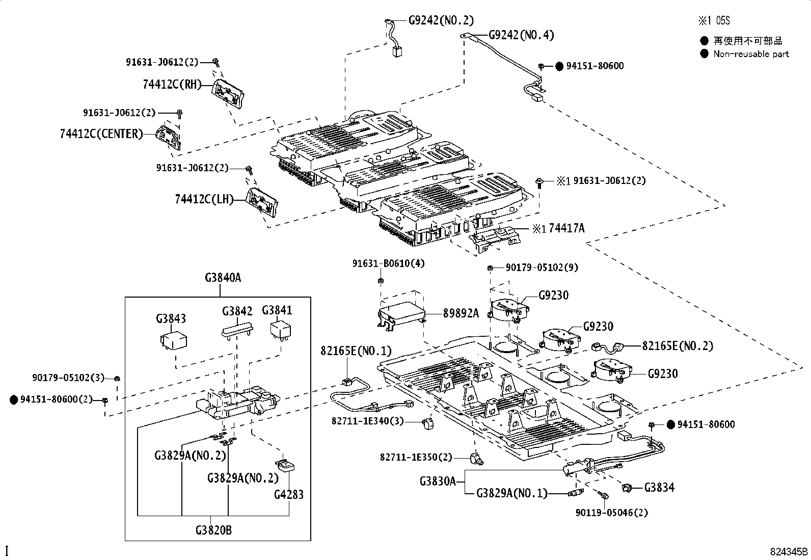 Exploded illustration 824345B