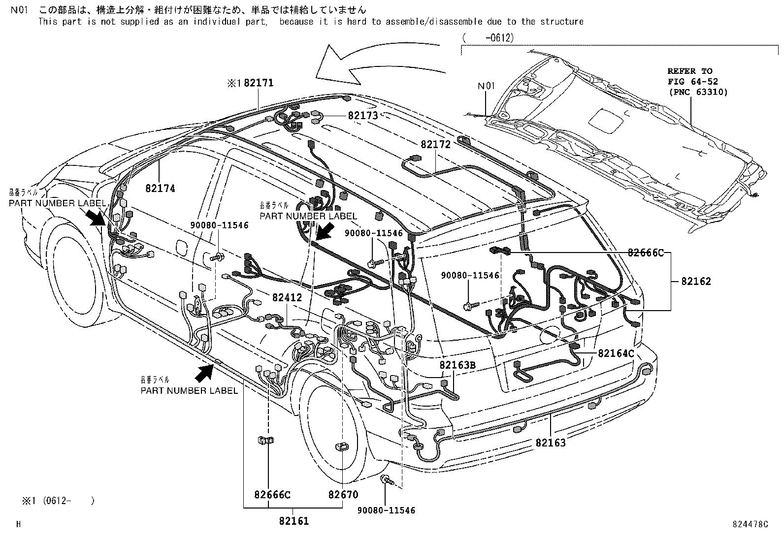 Figure 824478C