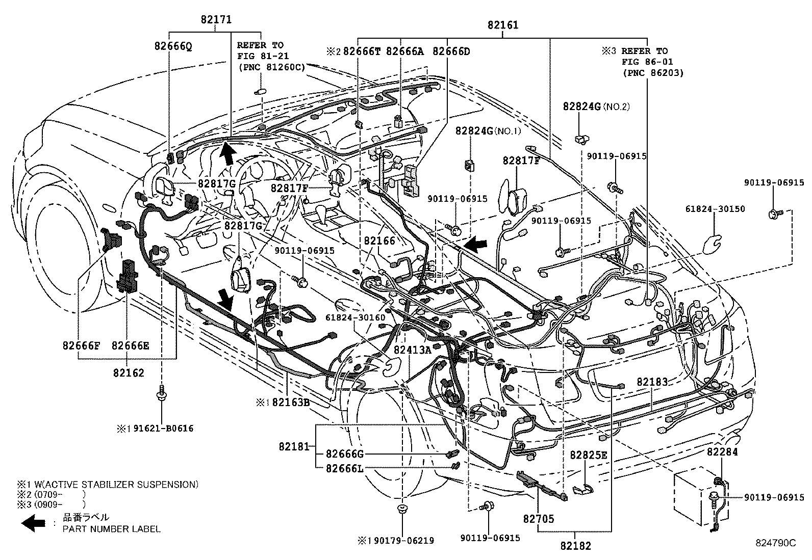 Figure 824790C