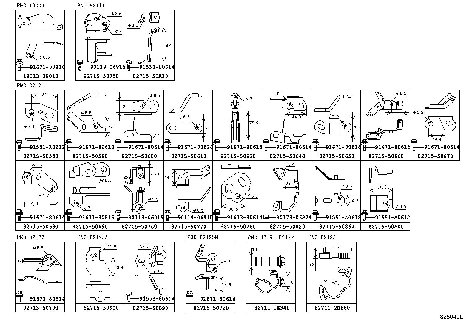 Figure 825040E