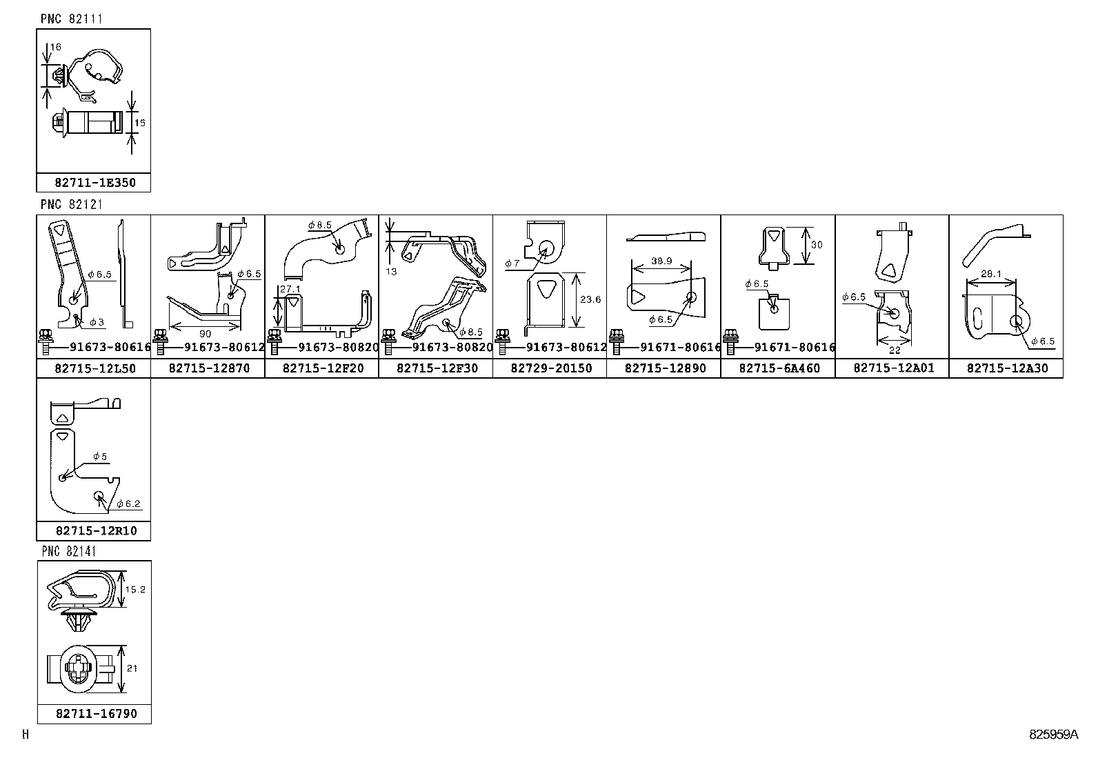 Figure 825959A
