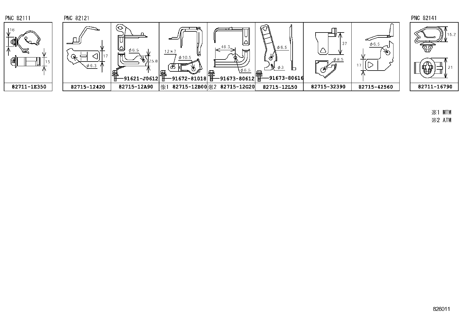 Figure 826011