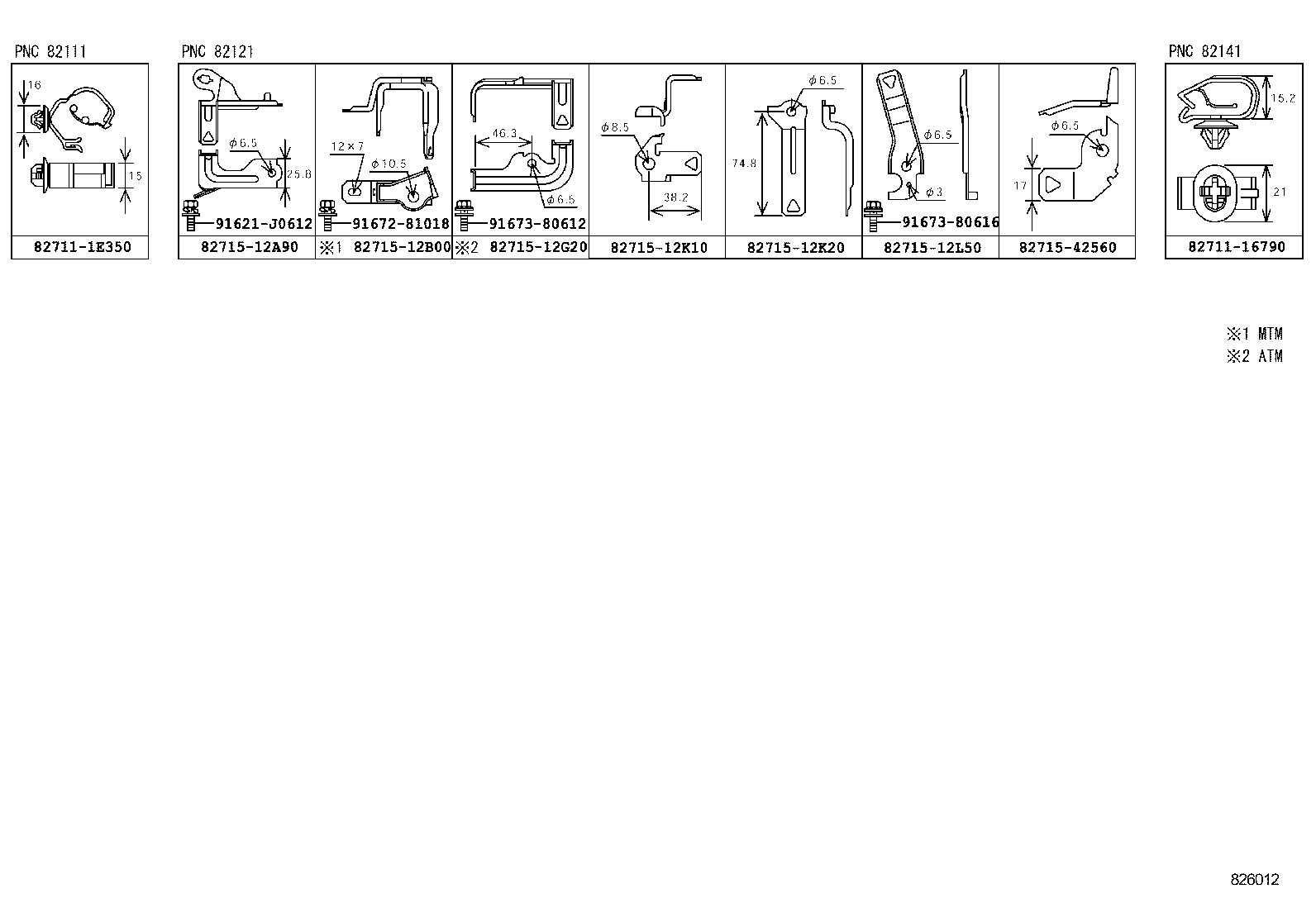 Figure 826012