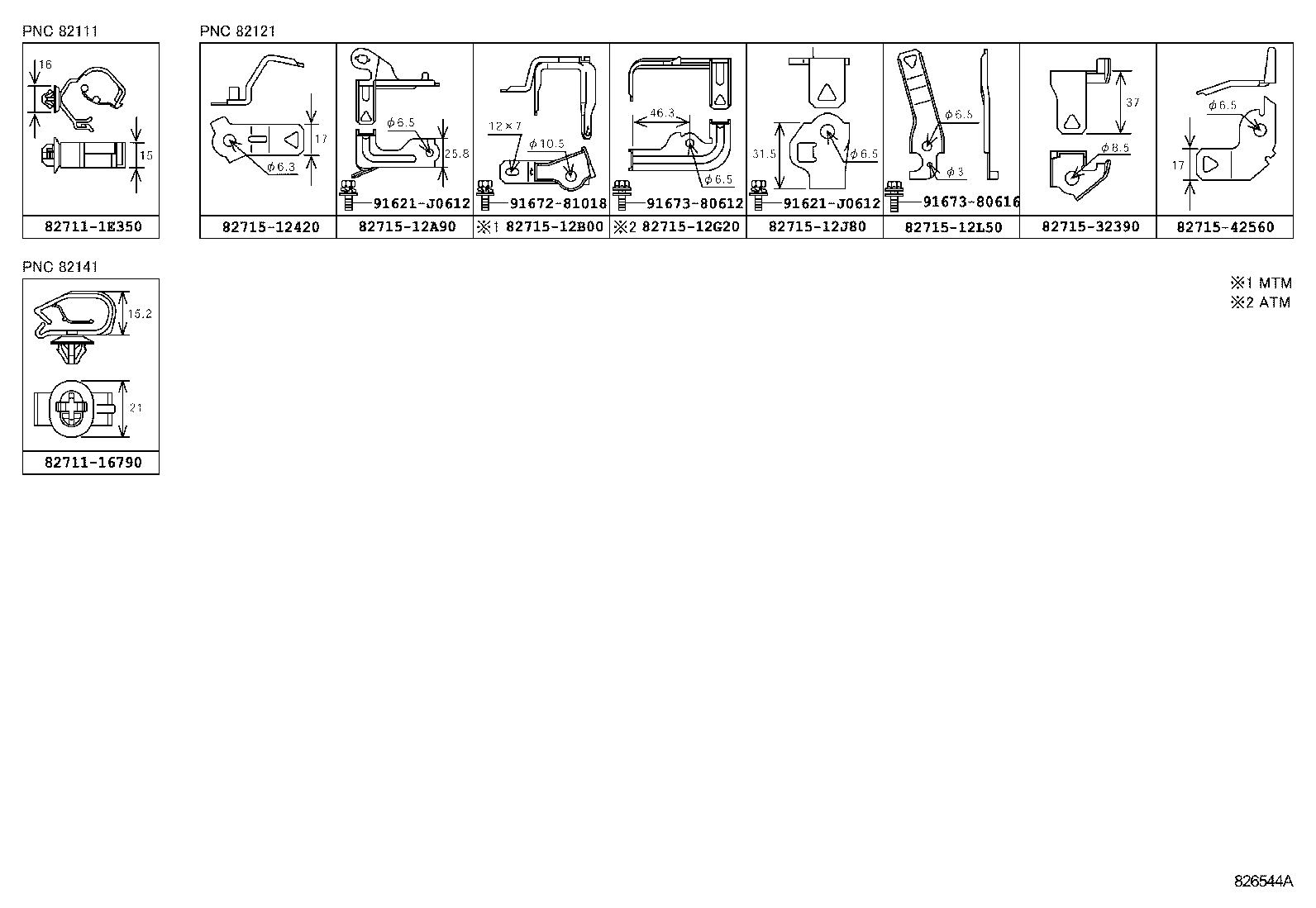 Figure 826544A