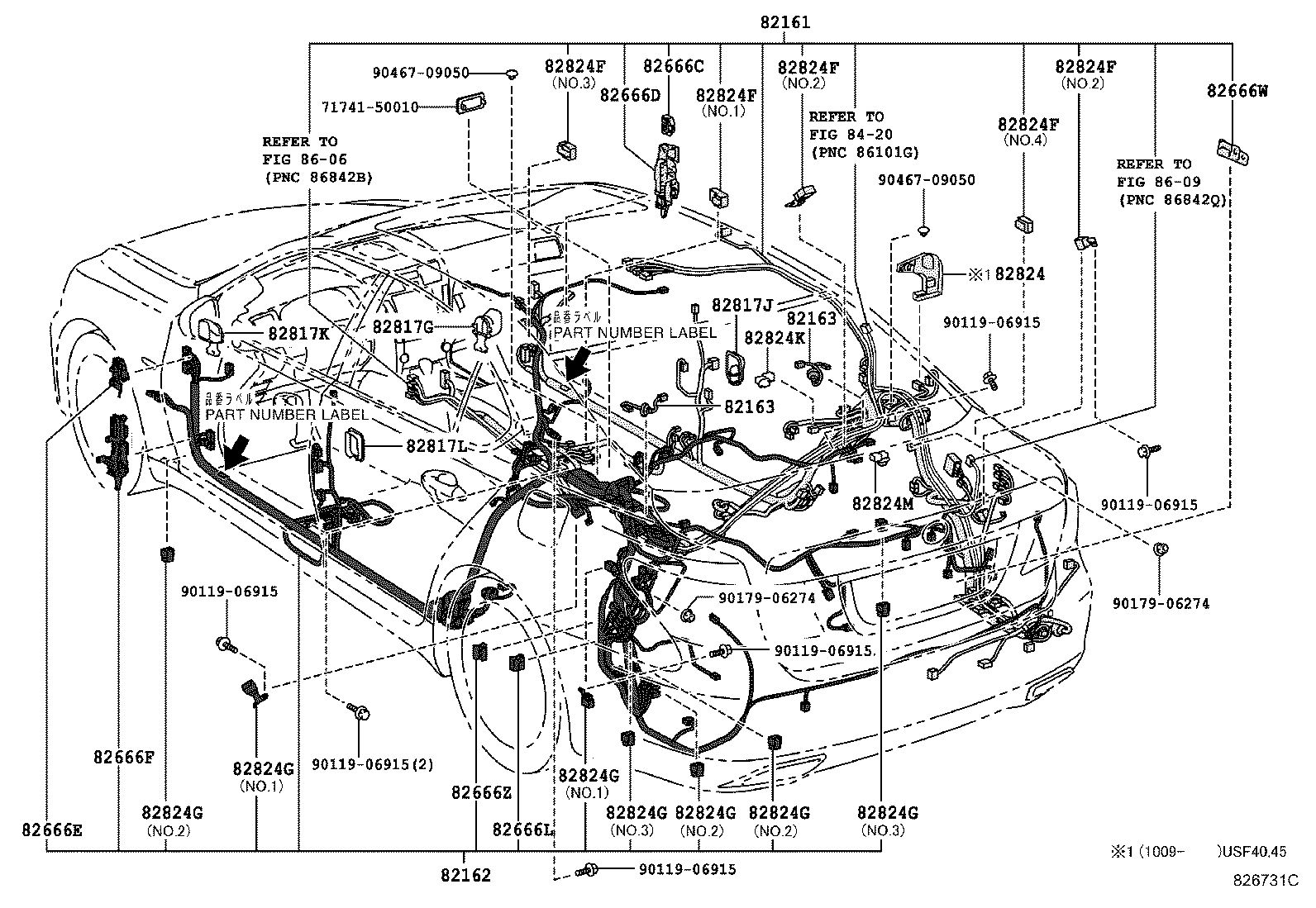 Figure 826731C