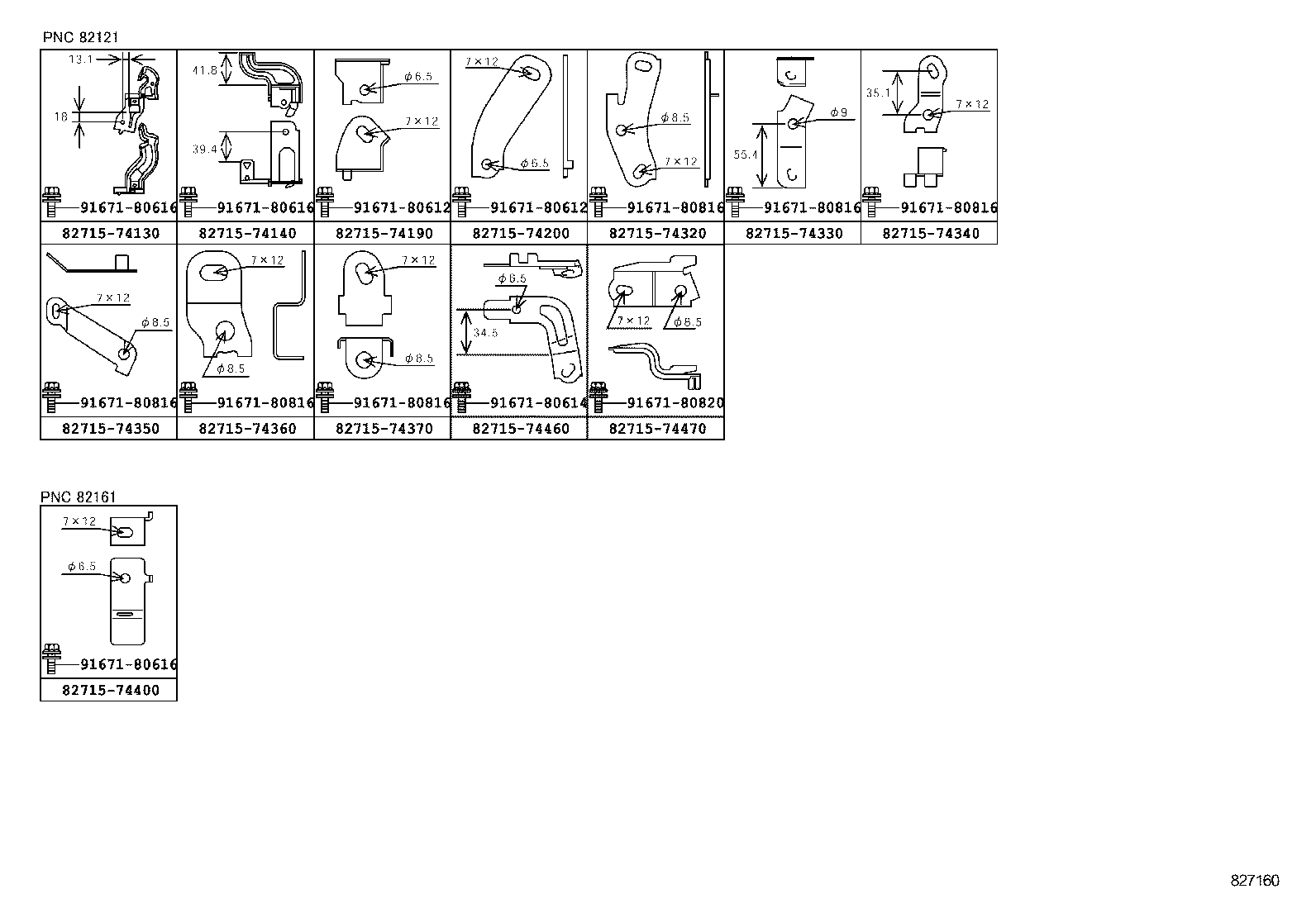 Figure 827160
