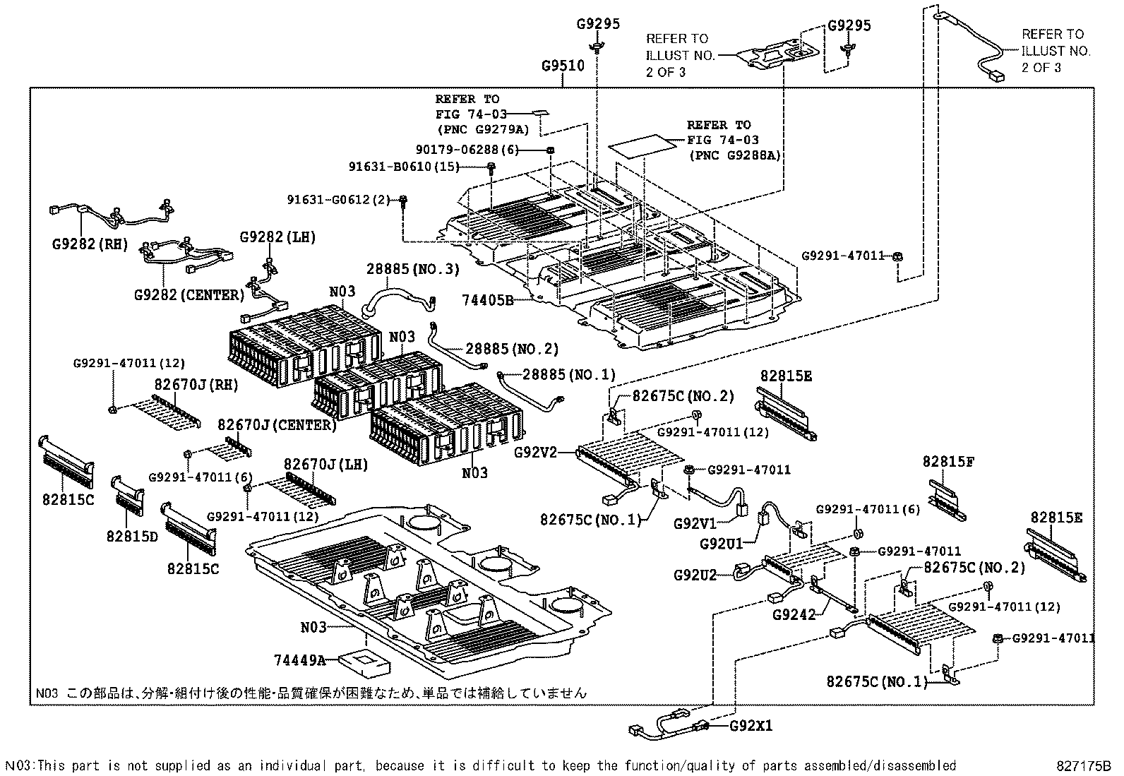 Exploded illustration 827175B