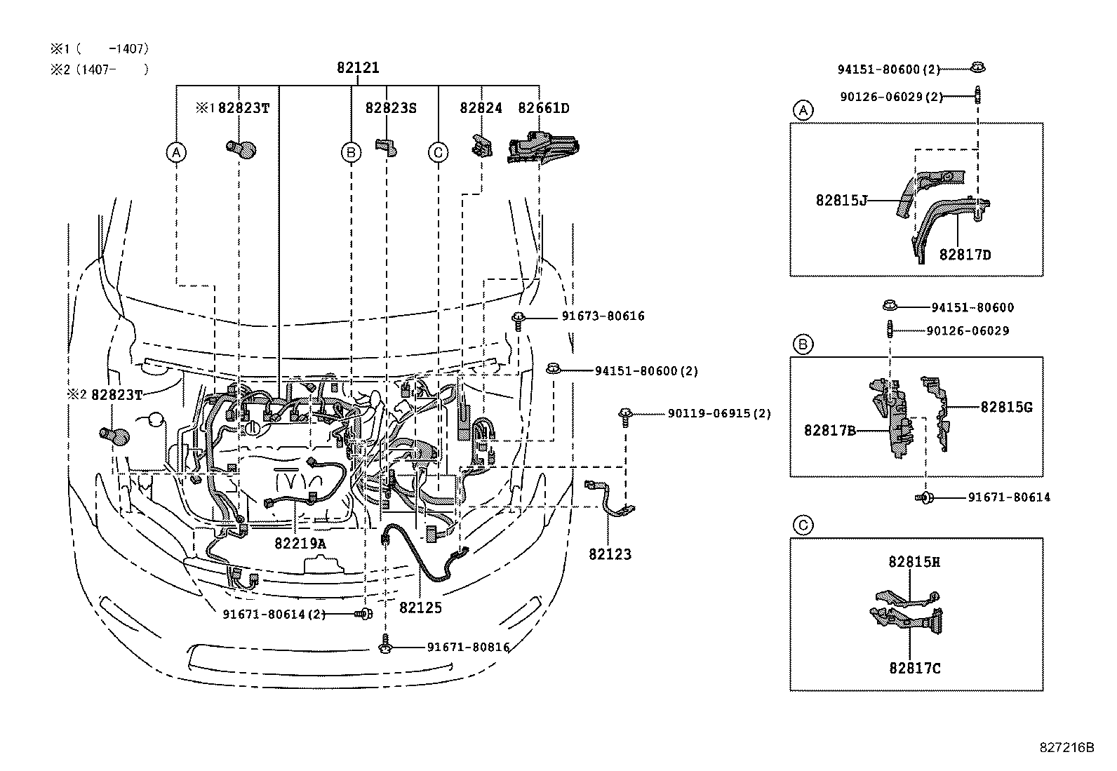 Figure 827216B
