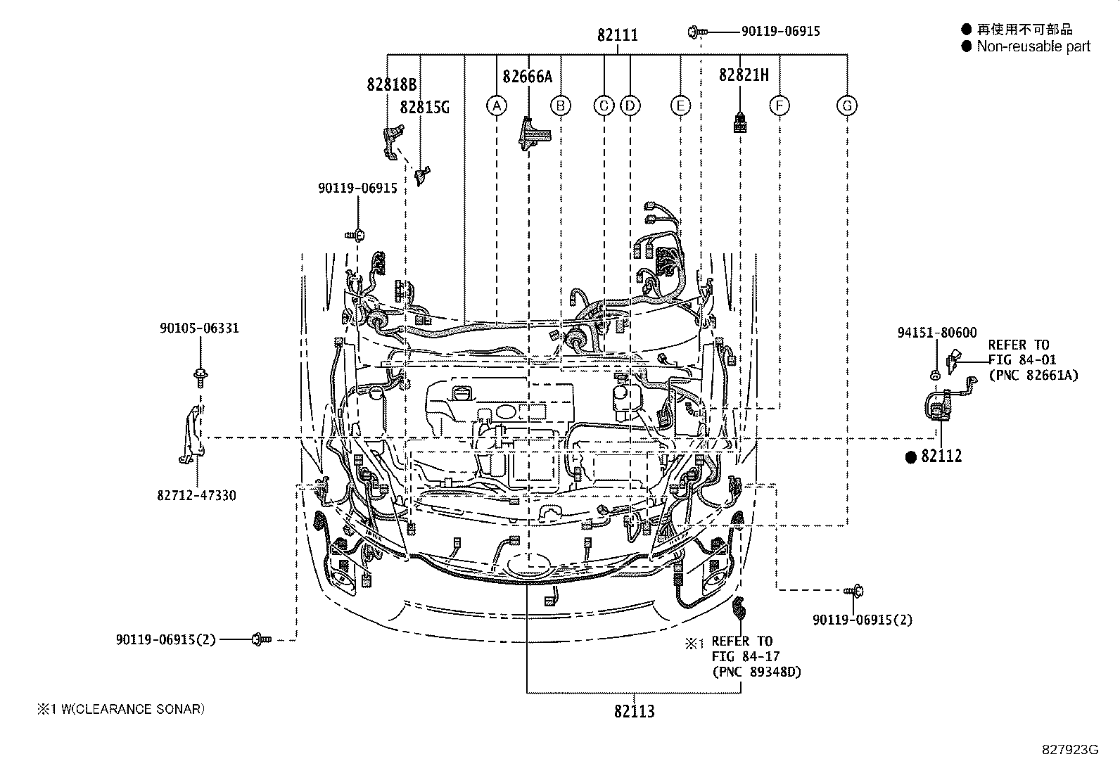 Figure 827923G