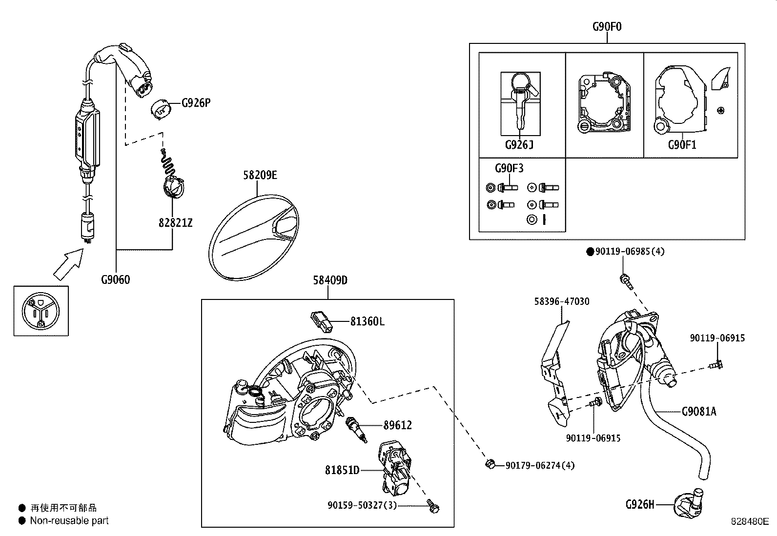 Figure 828480E