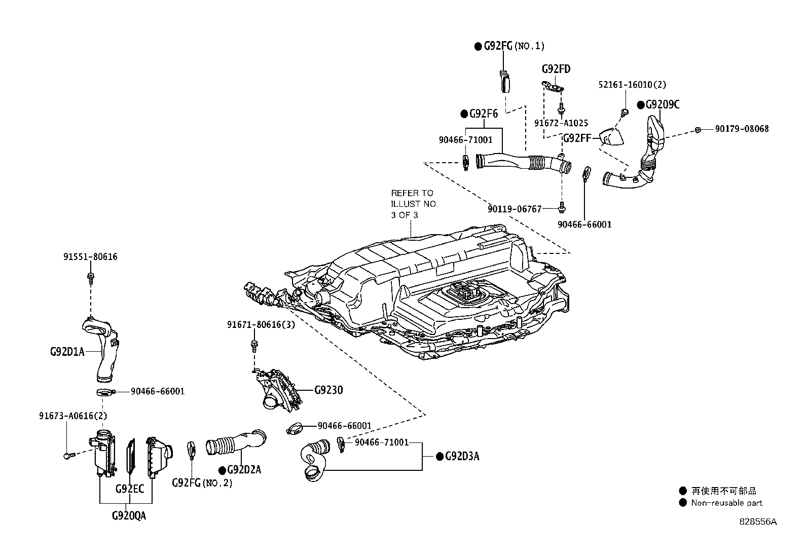 Figure 828556A