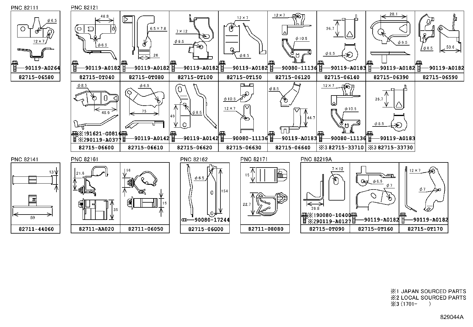 Figure 829044A