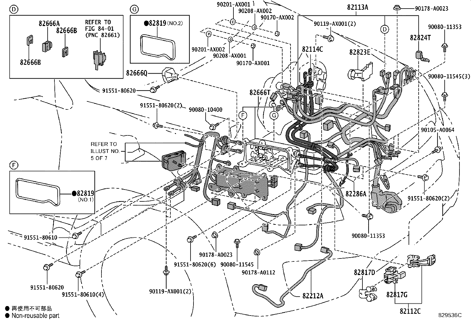 Figure 829536C