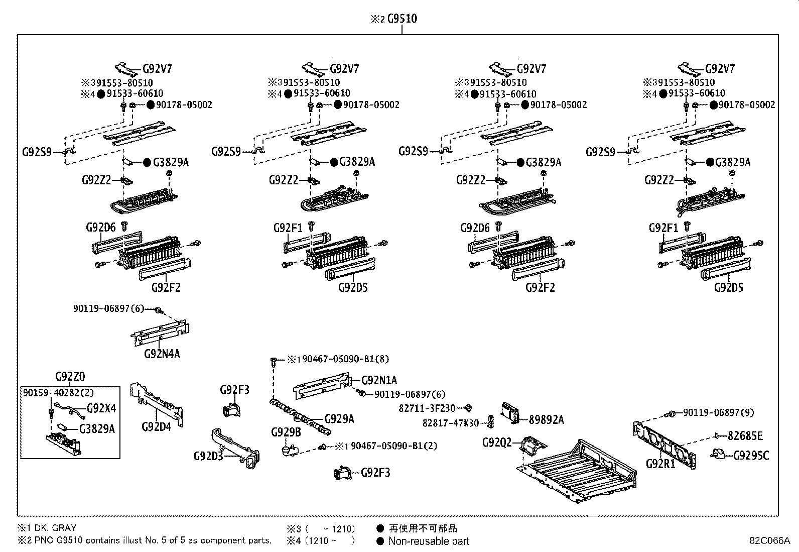 Figure 82C066A