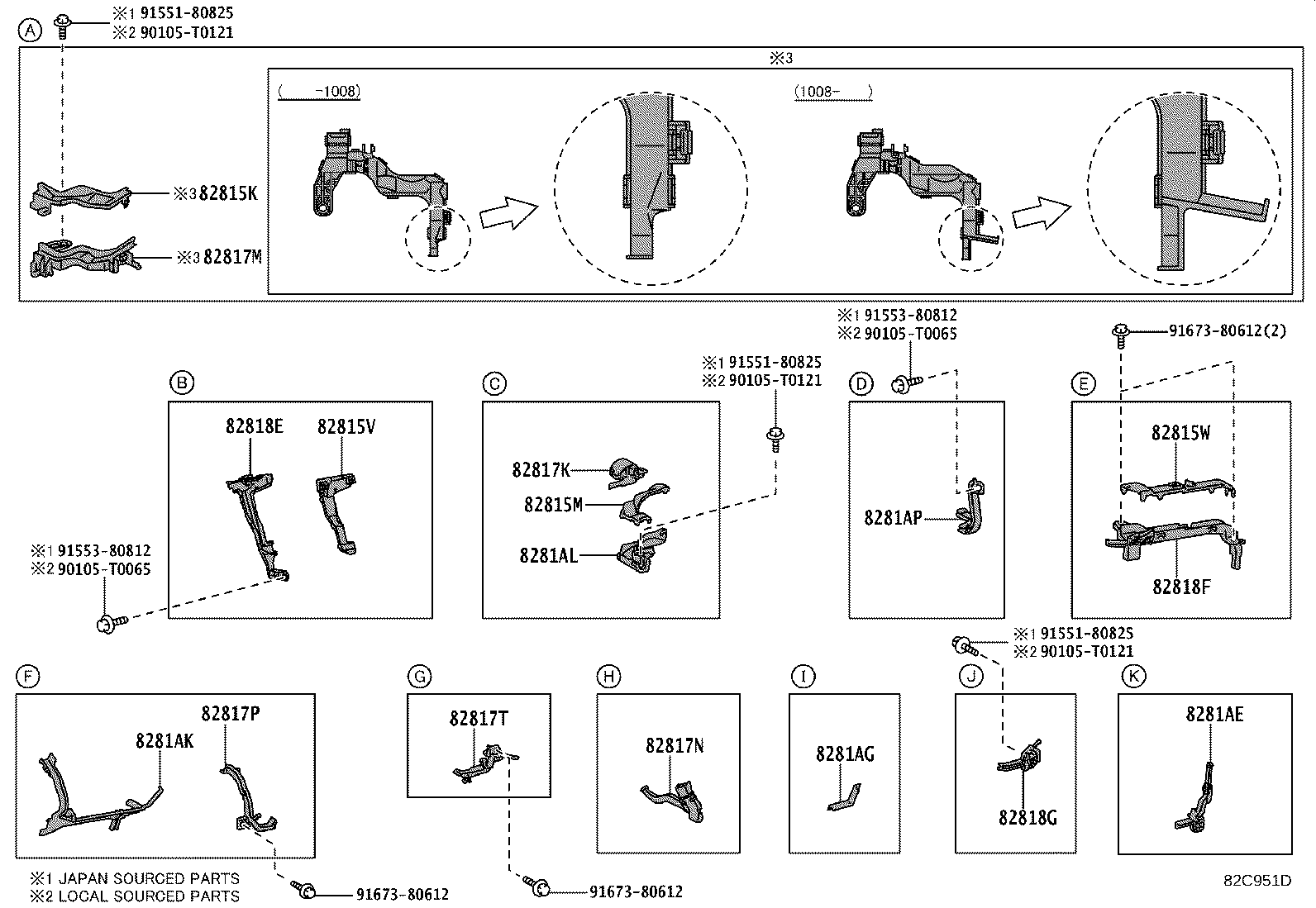 Figure 82C951D
