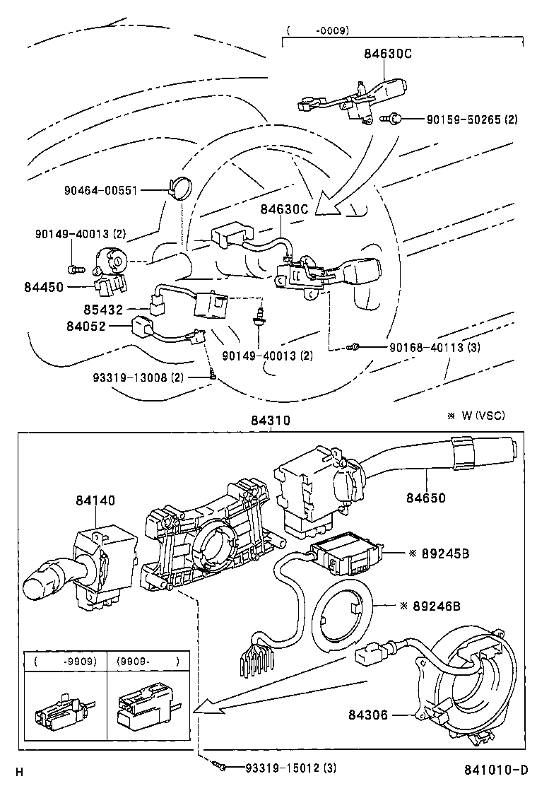 Figure 841010D