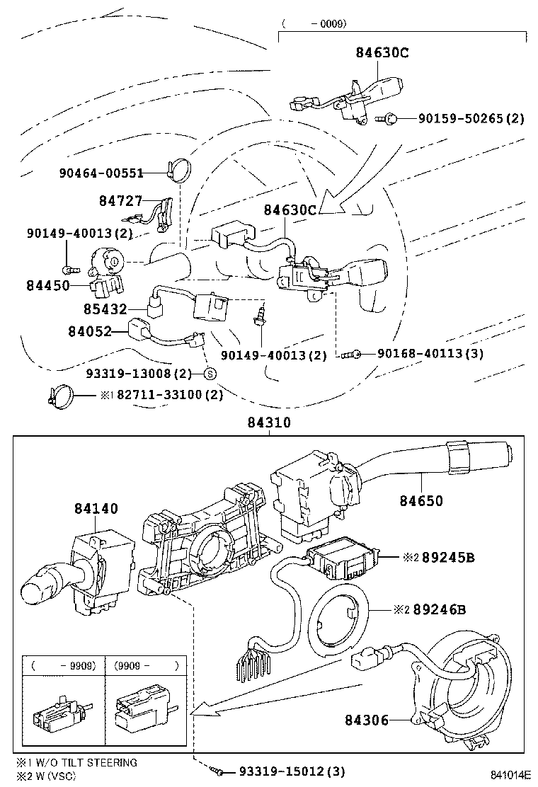 Figure 841014E