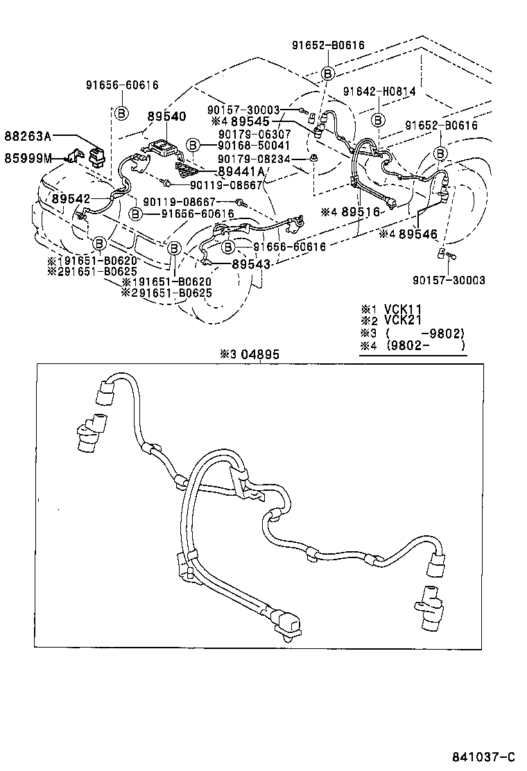 Figure 841037C