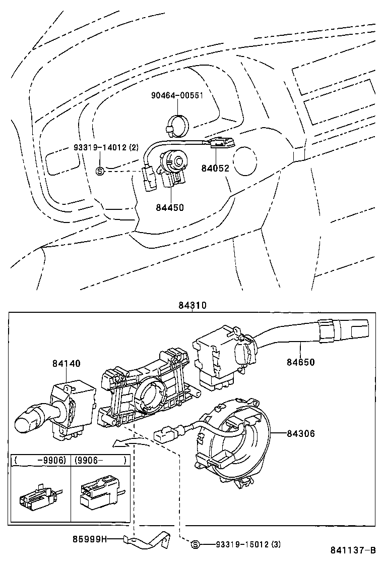 Figure 841137B