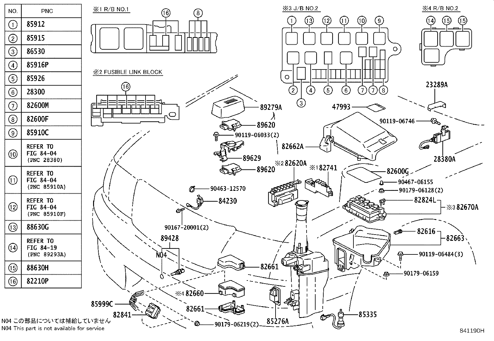 Figure 841190H