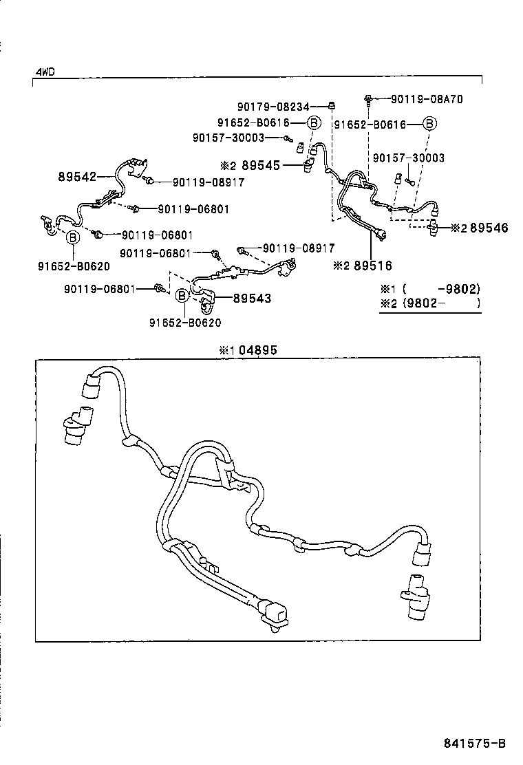 Figure 841575B