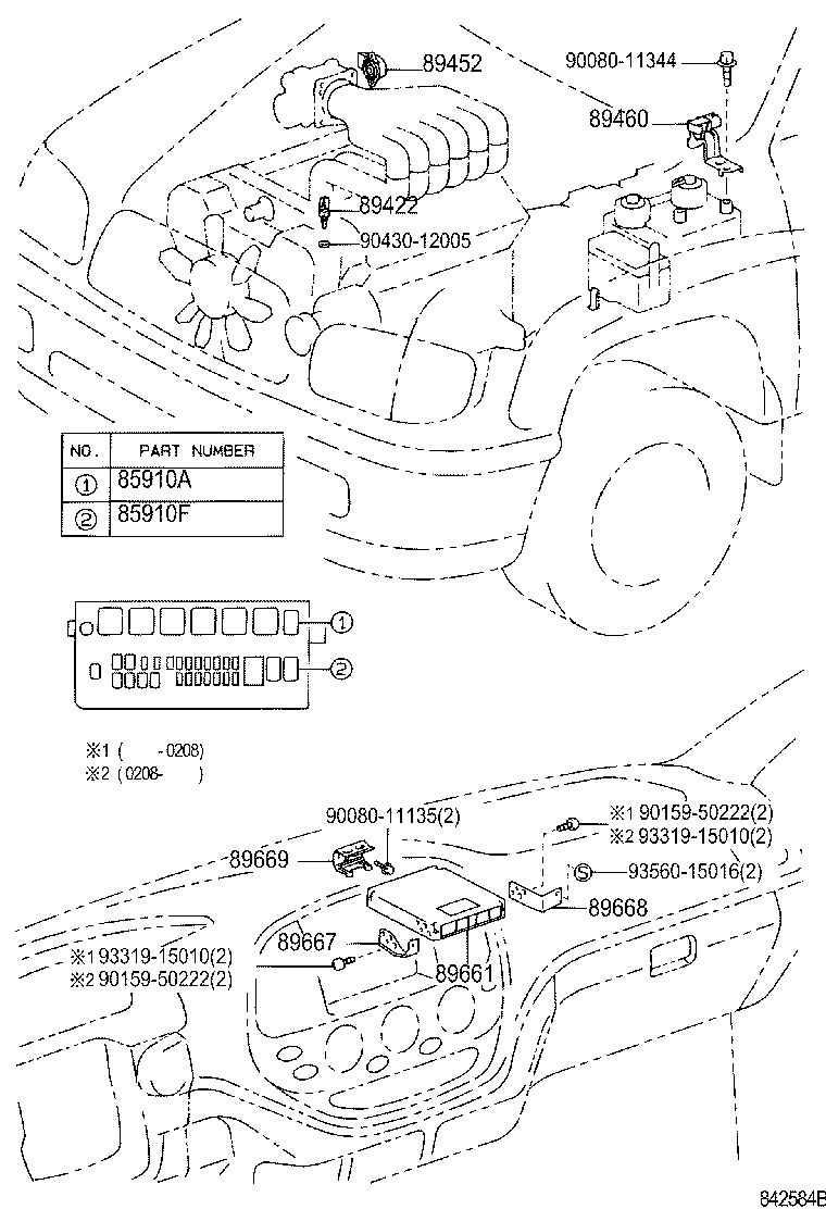 Figure 842584B