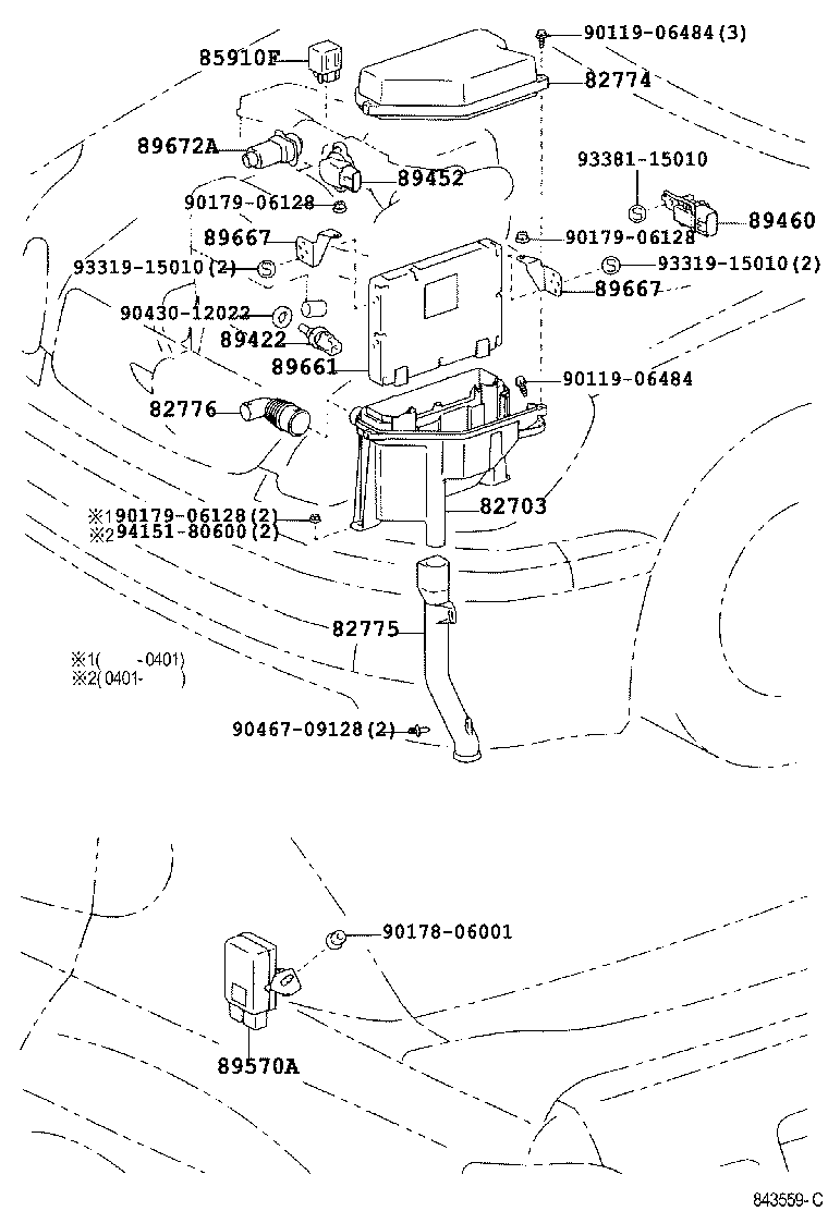 Figure 843559C