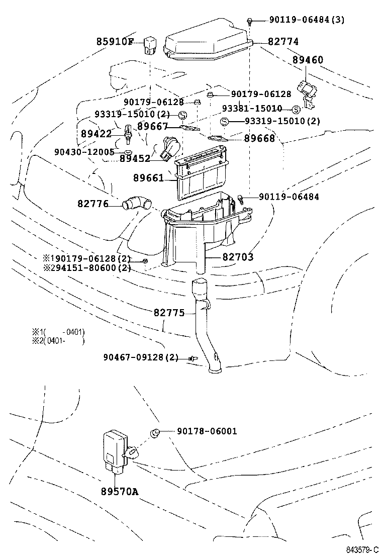 Figure 843579C