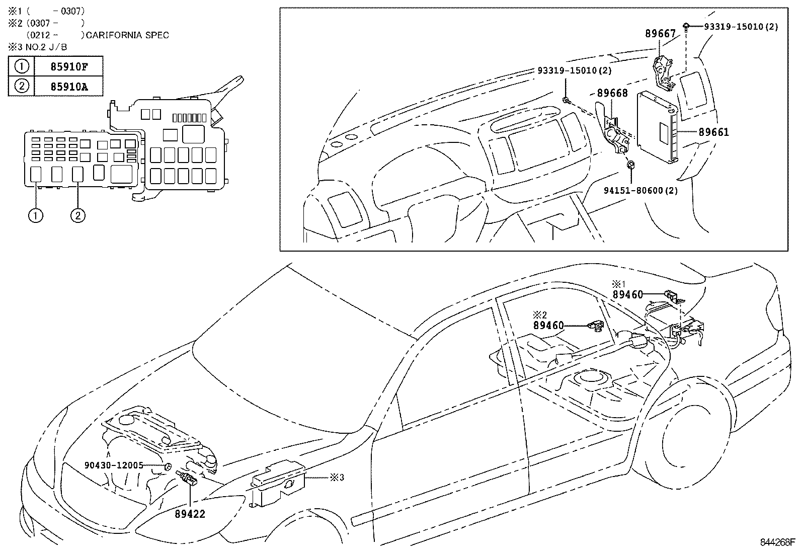 Exploded illustration 844268F