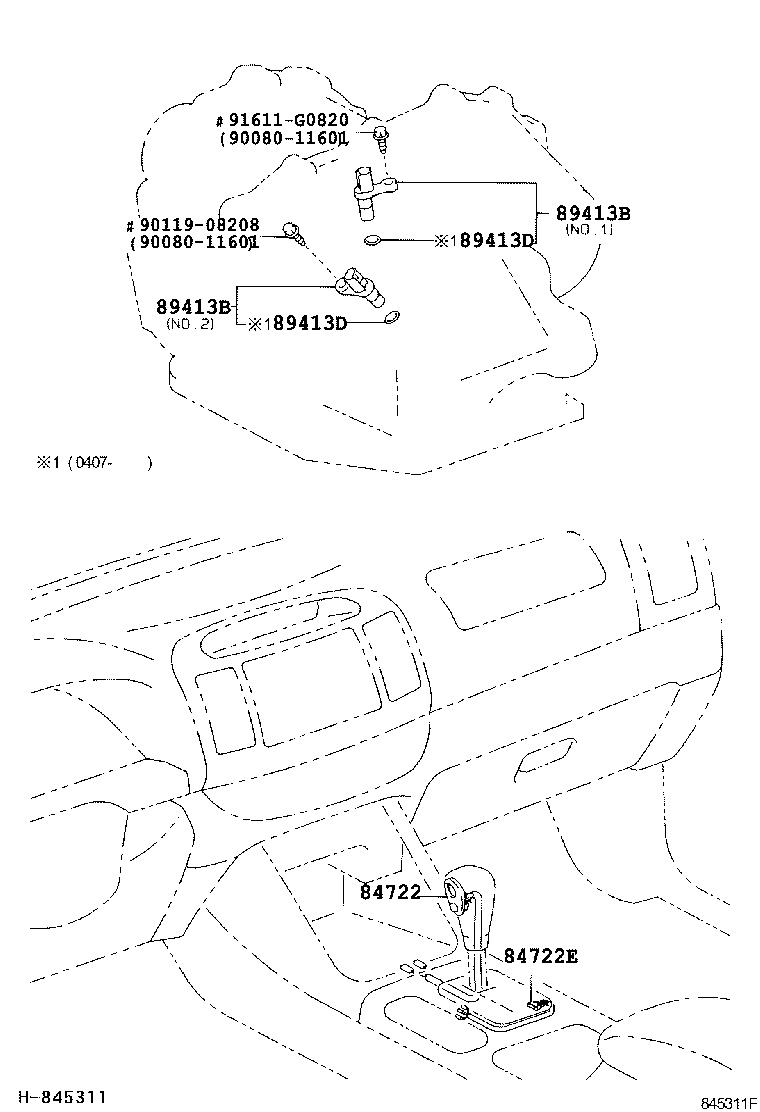 Figure 845311F