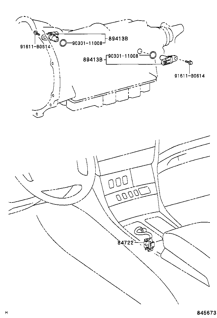 Figure 845673