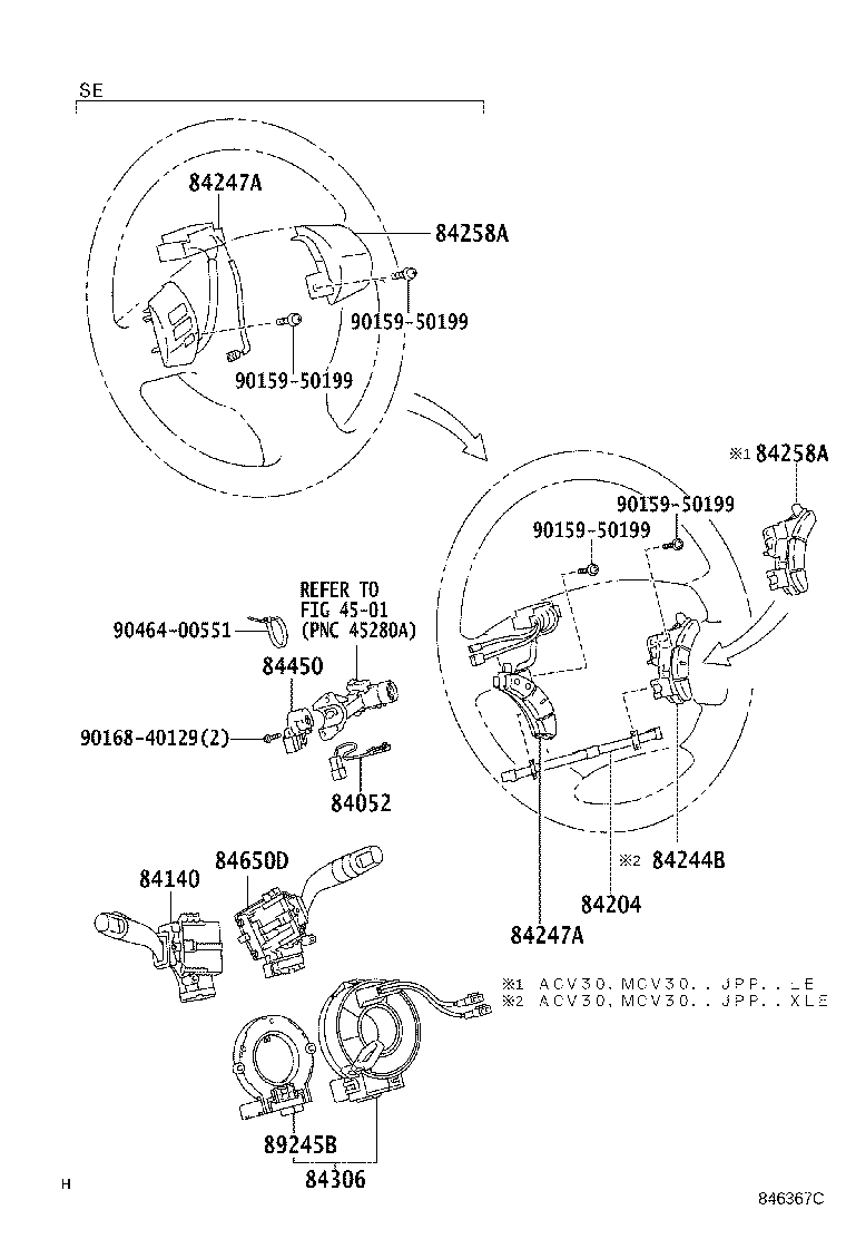 Exploded illustration 846367C