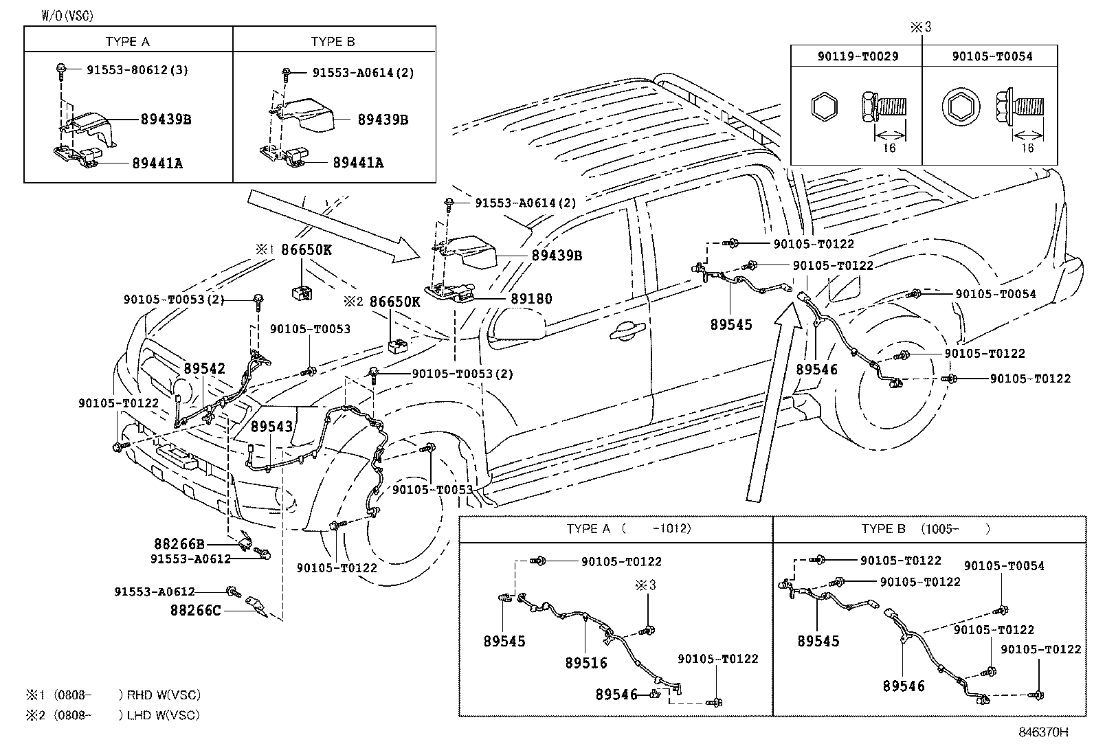 Figure 846370H