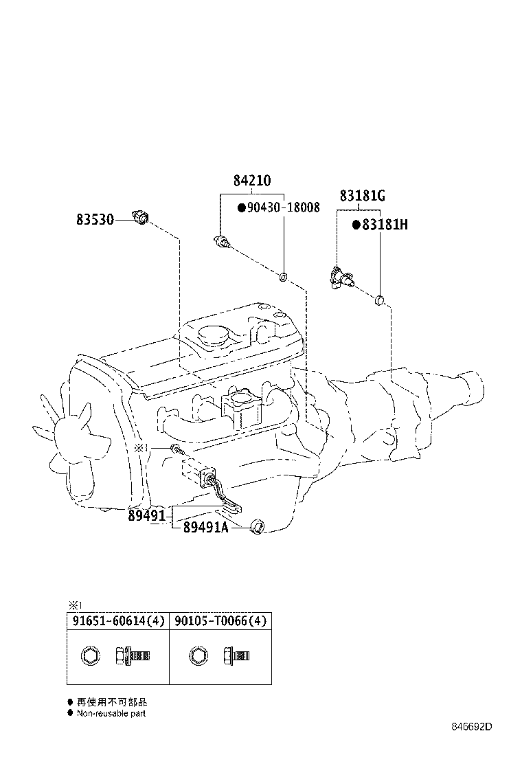 Figure 846692D