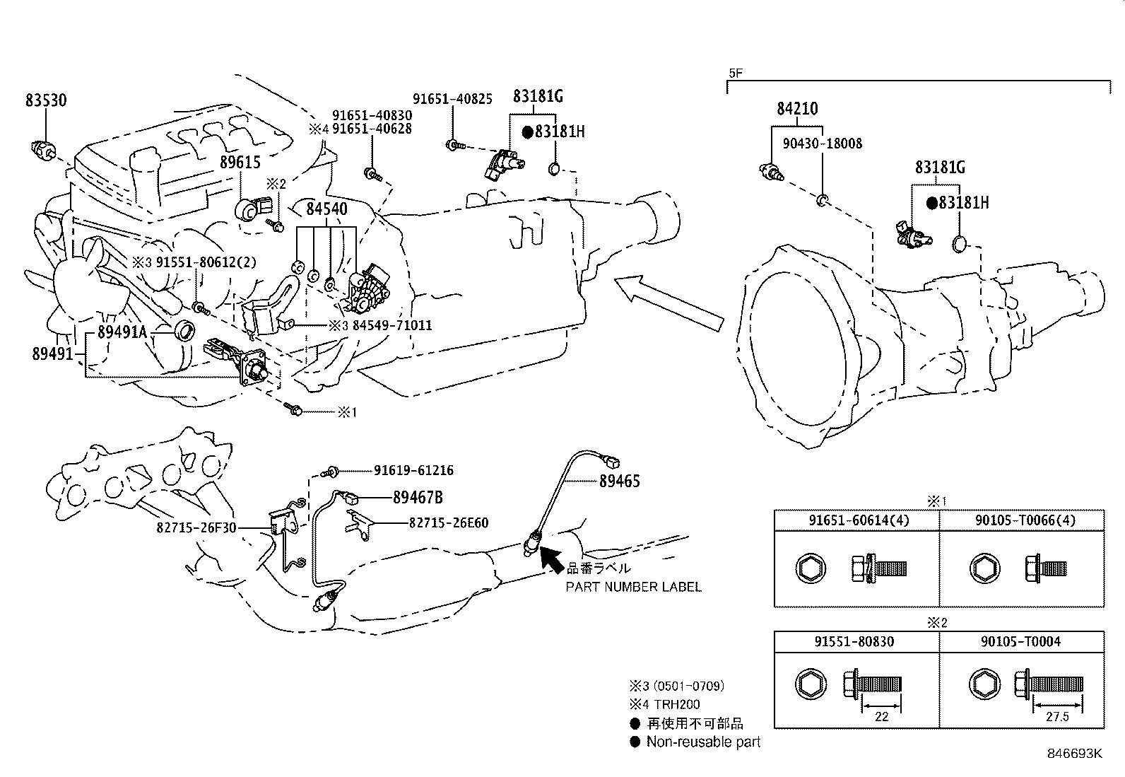 Figure 846693K