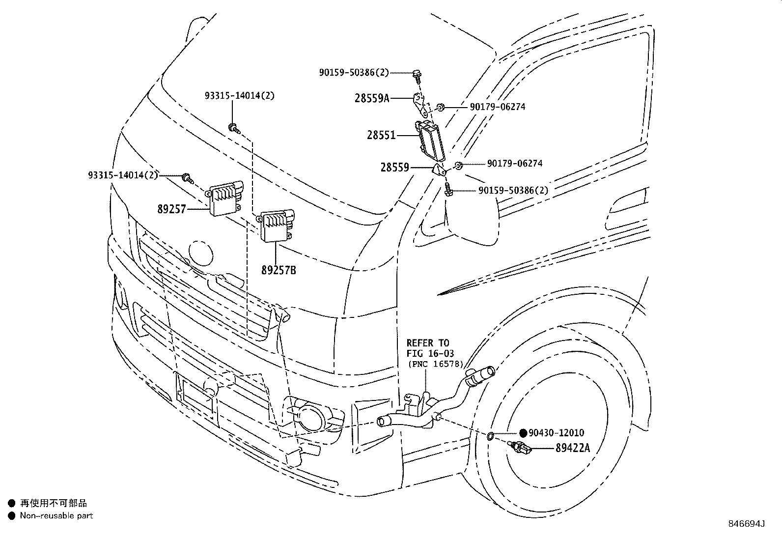 Figure 846694J