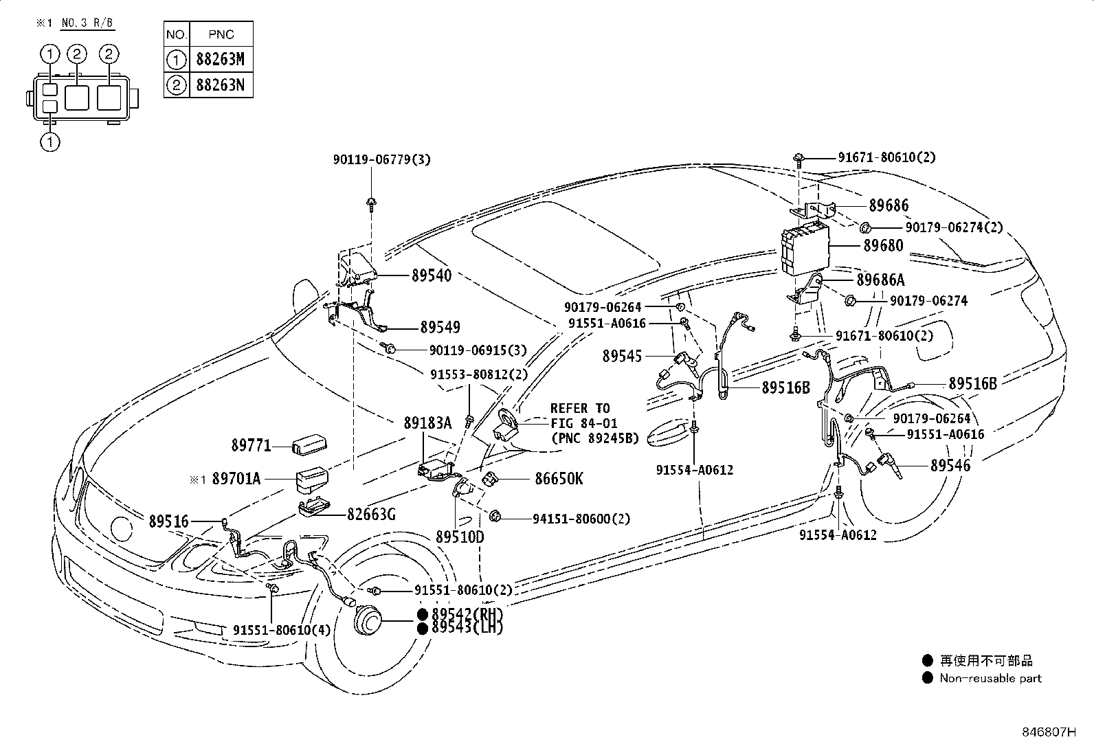 Figure 846807H