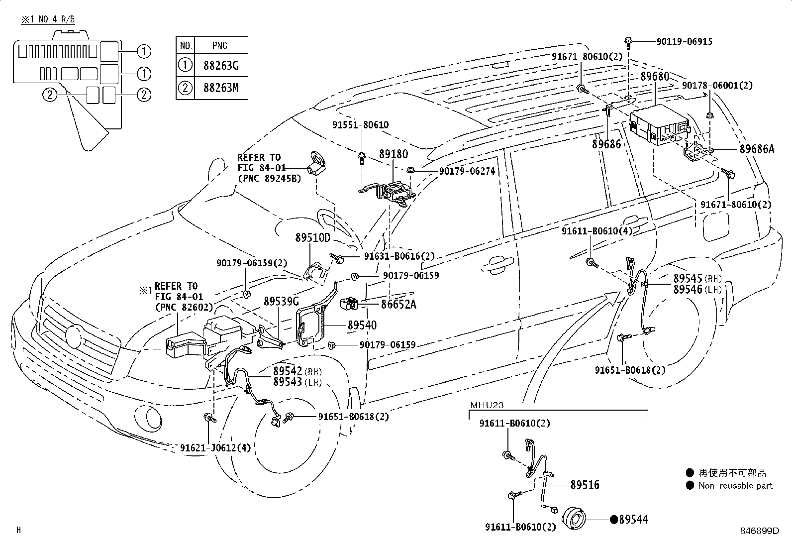 Exploded illustration 846899D