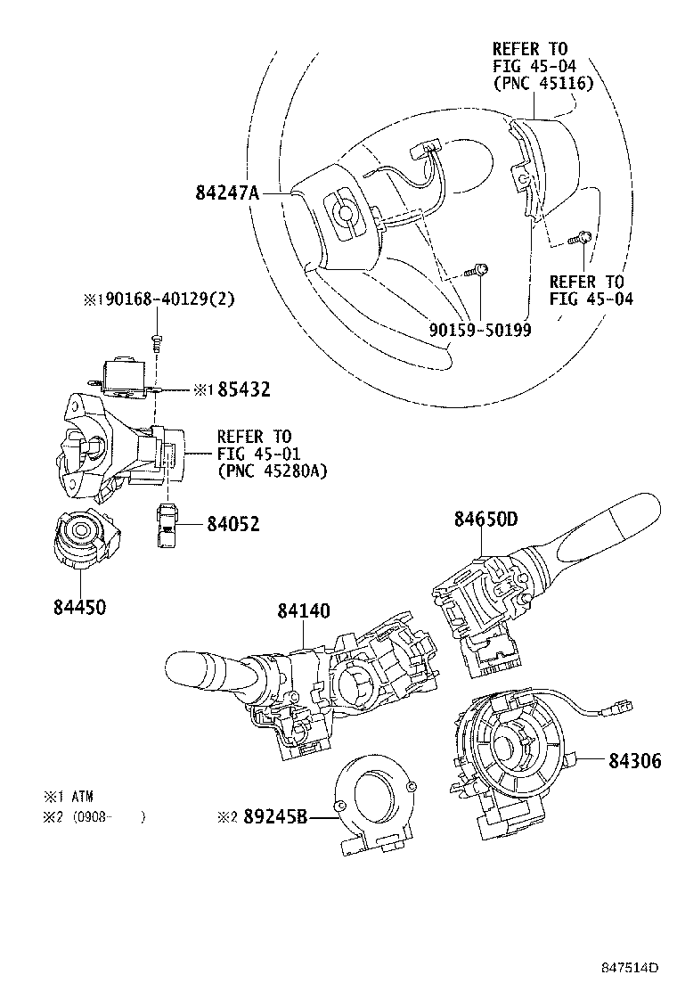 Figure 847514D