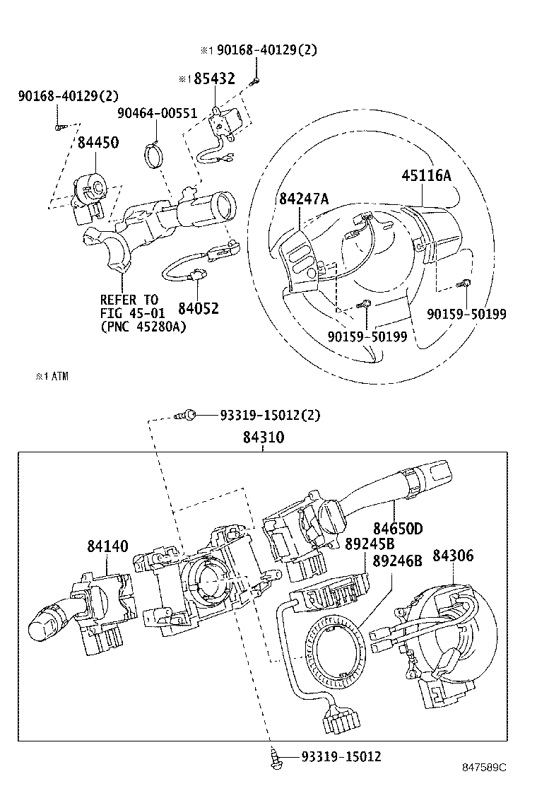 Figure 847589C