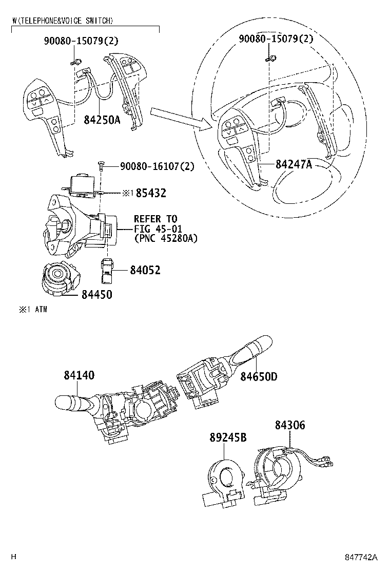 Exploded illustration 847742A