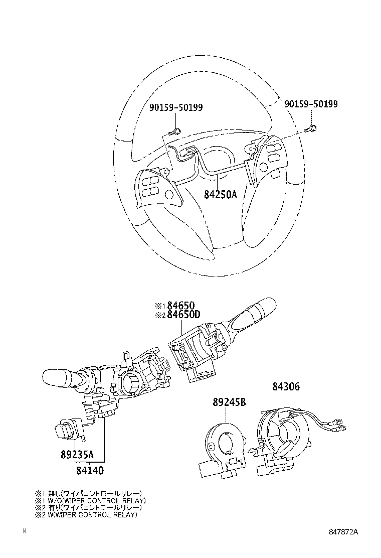 Figure 847872A