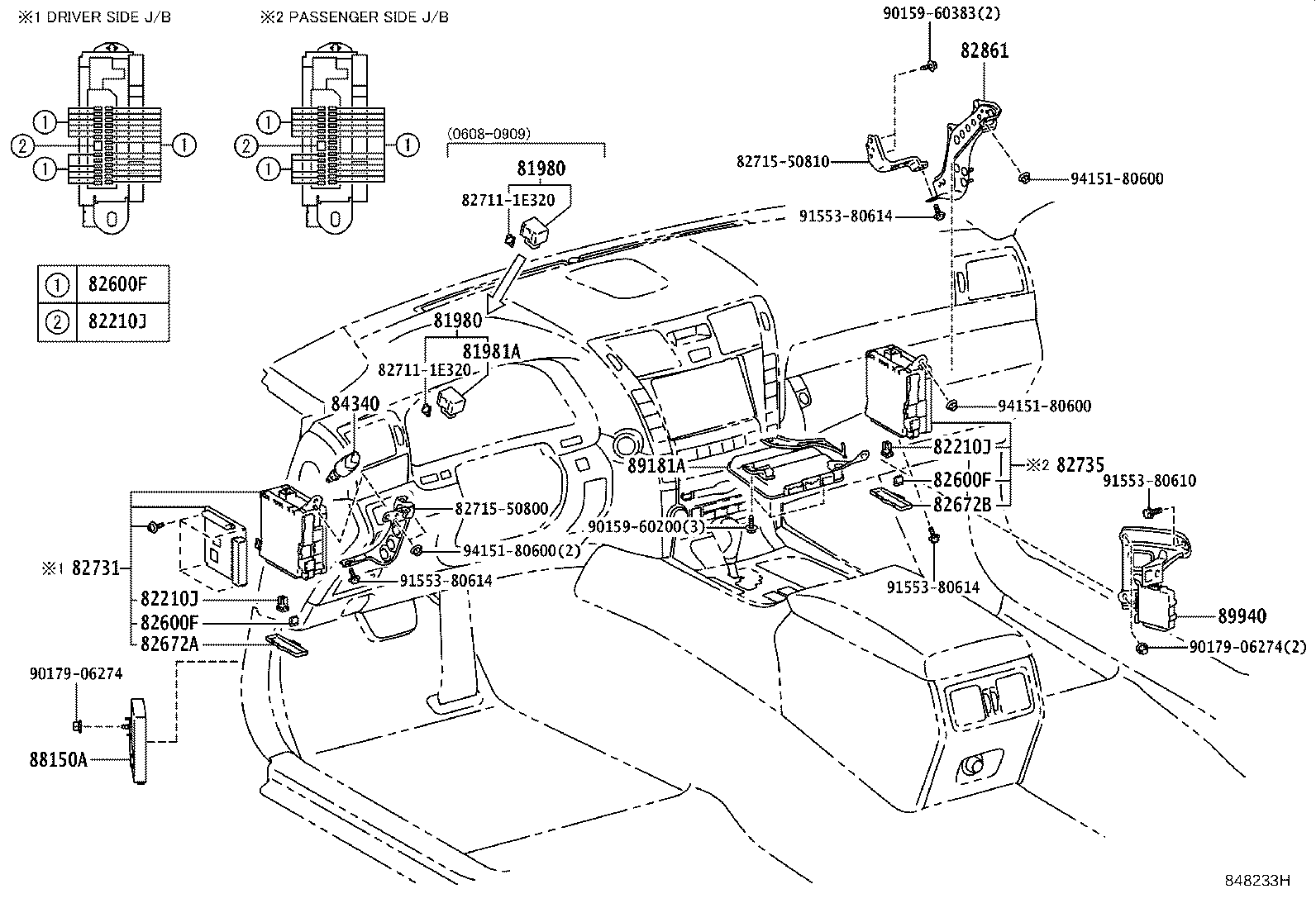 Exploded illustration 848233H