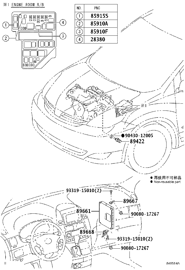 Figure 848514A