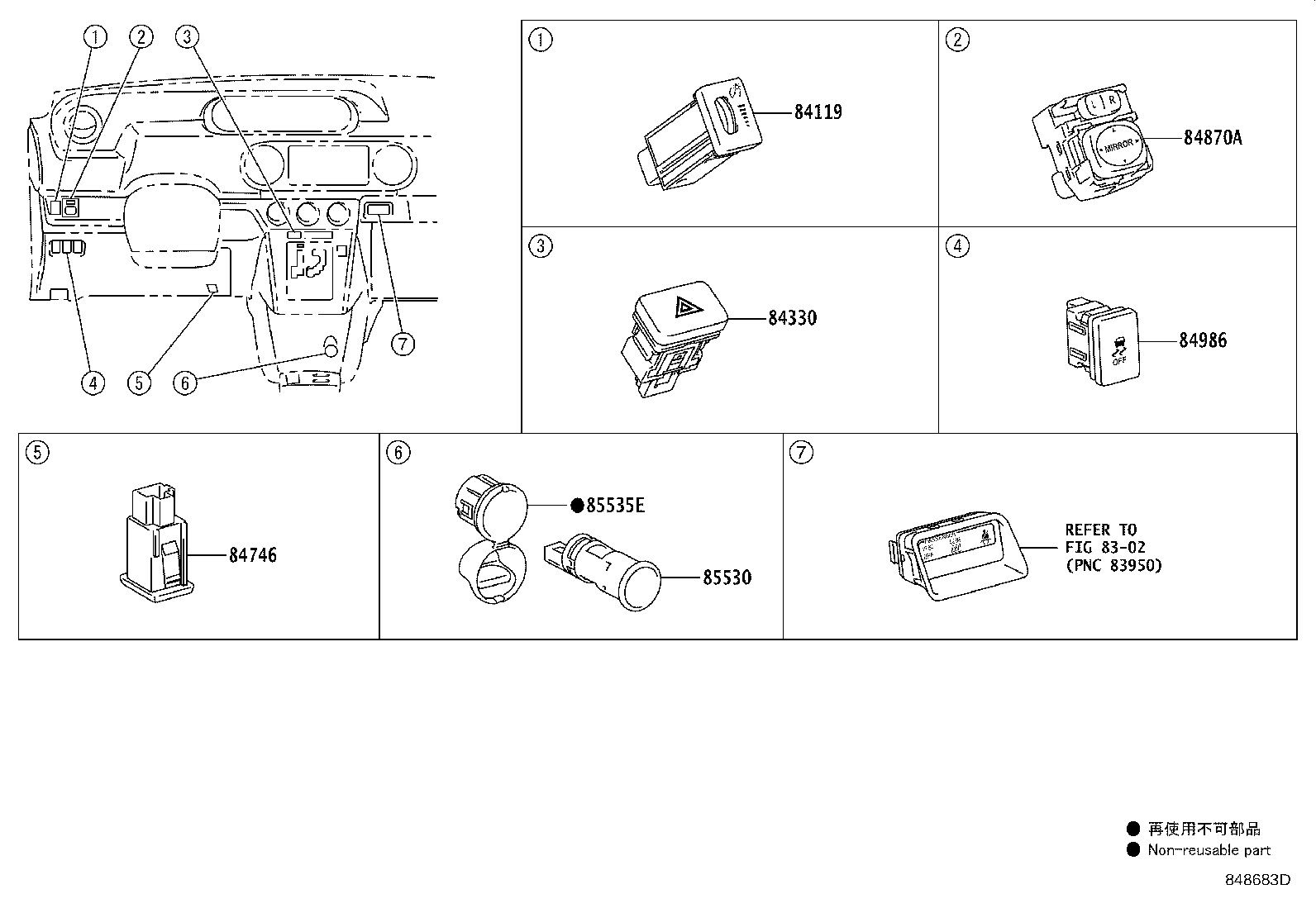 Figure 848683D