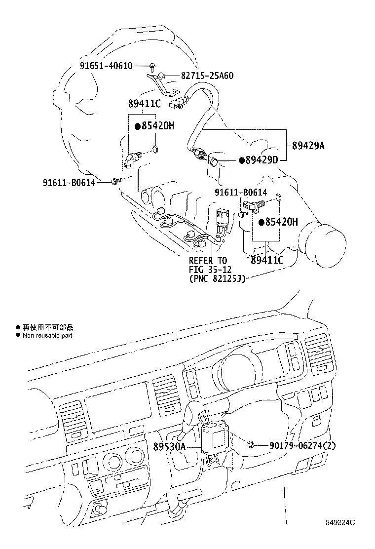 Figure 849224C