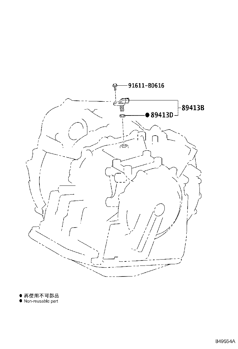 Figure 849554A