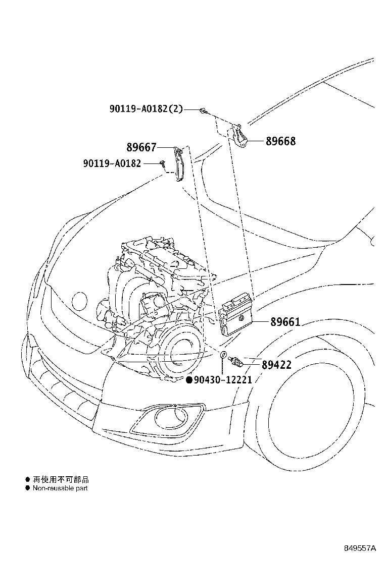 Figure 849557A