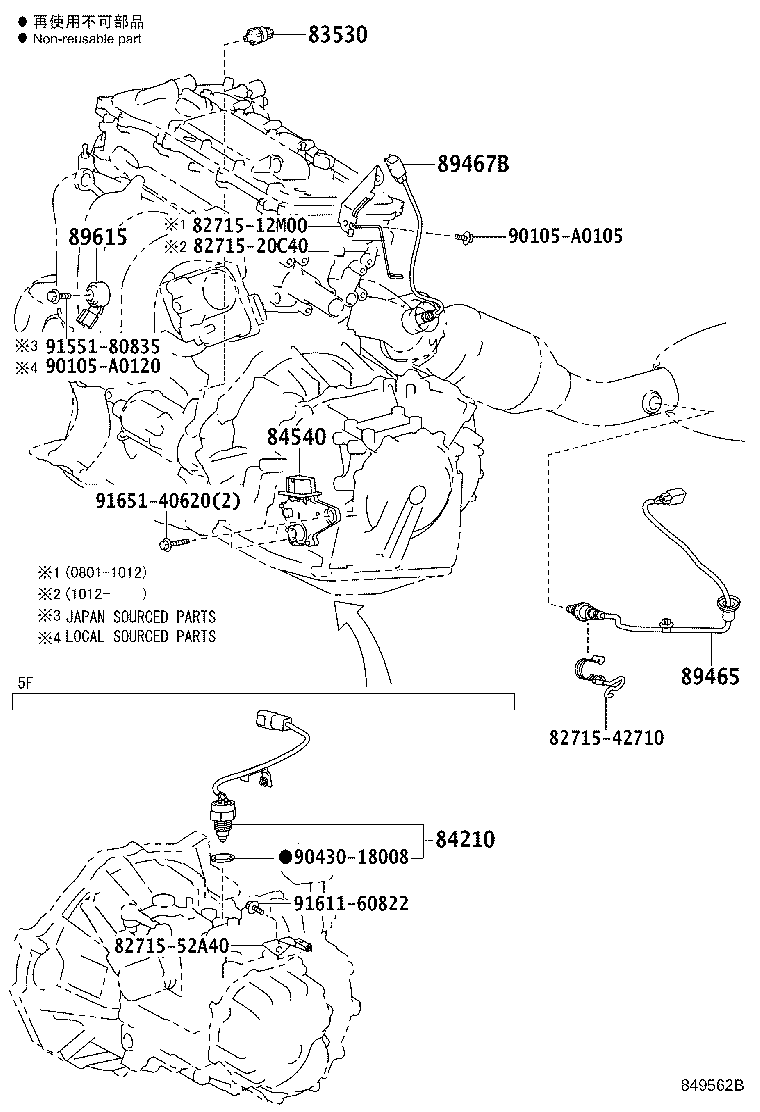 Figure 849562B