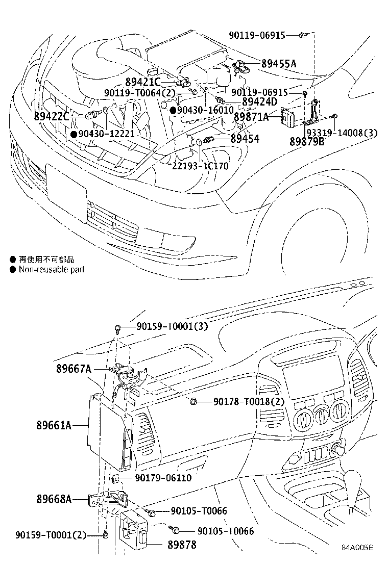 Figure 84A005E
